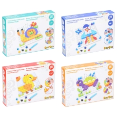 [16156] SET PUZZLE BLOQUES CONSTRUCCION 128PCS 4EN1