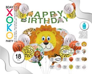 [56077] SET GLOBOS CON BANNER FELIZ C 18PC LEON