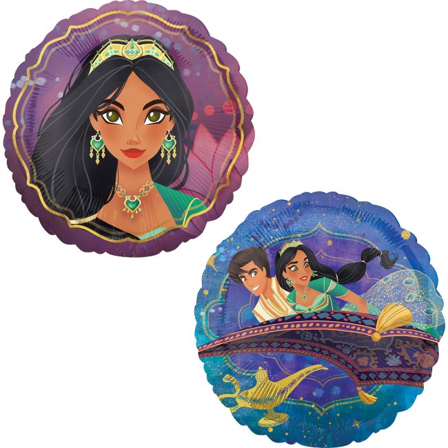 *18/45CM (S60) ALADIN