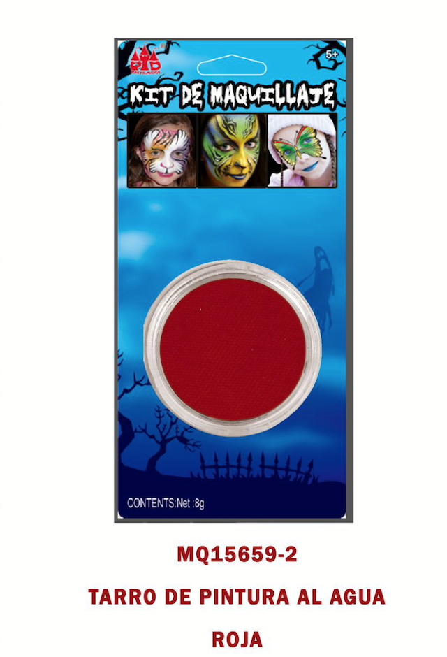 [15659] PINTURA CREMA ROJO