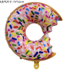 [5484603] G. FOIL DONUT GRANDE ROSA GOMINOLSAS 50 X 73 CM